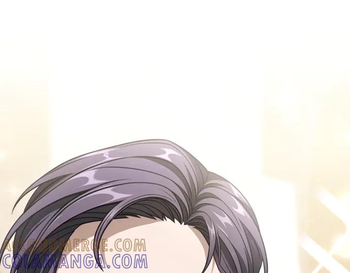 《凡菲尔德的秘密》第62话 美男计 第77页