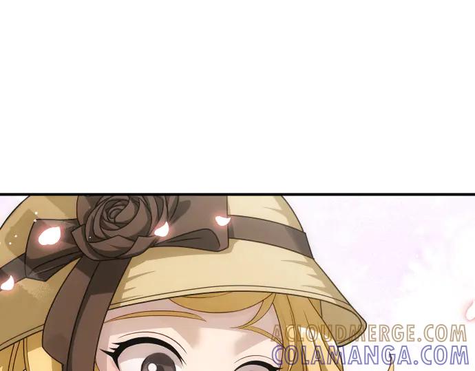 《凡菲尔德的秘密》第62话 美男计 第53页