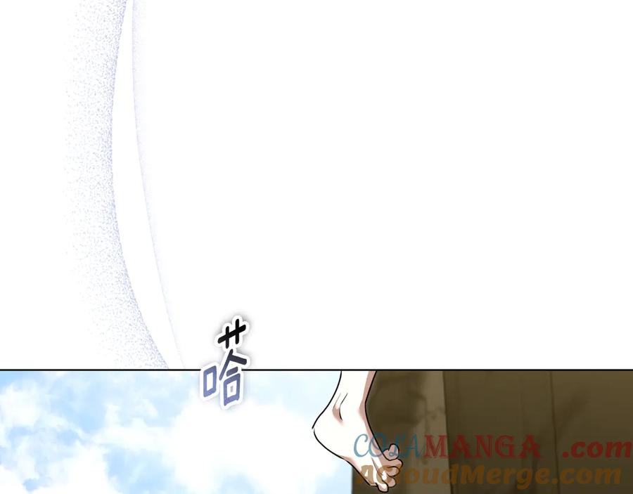冒牌圣女等待离场 第72话 偶遇骑士团长 第65页