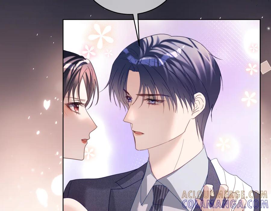 《天降萌宝：霍爷请签收》第82话 老公还有个初恋？ 第85页