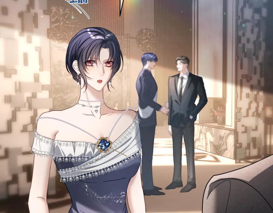 《天降萌宝：霍爷请签收》第82话 老公还有个初恋？ 第56页
