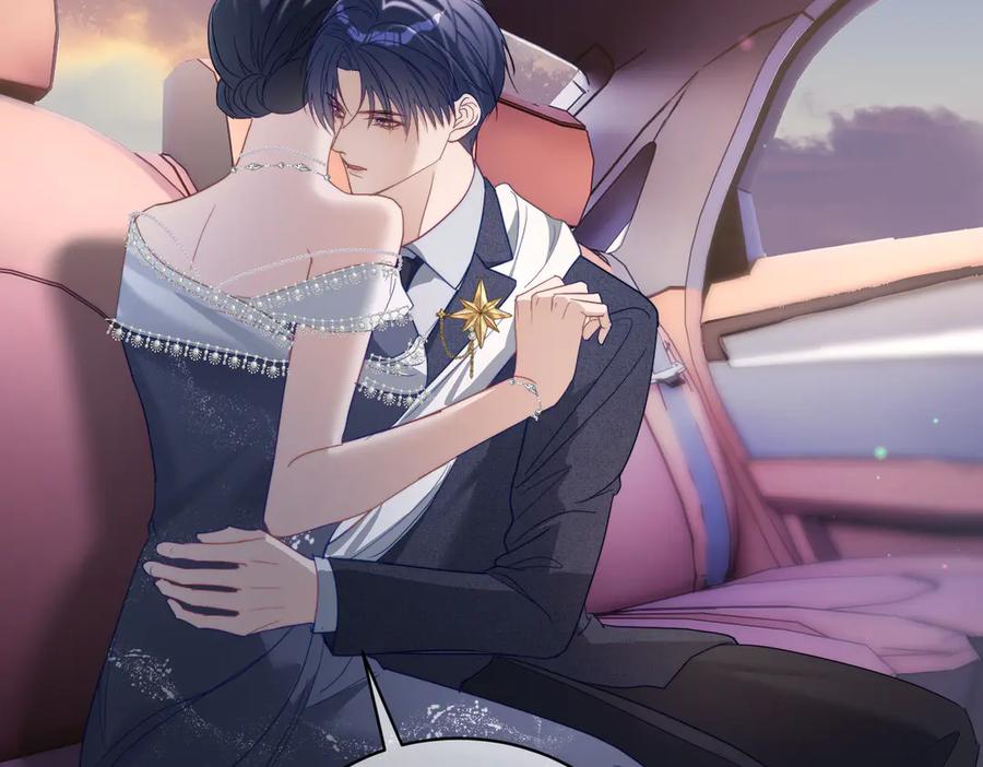 《天降萌宝：霍爷请签收》第82话 老公还有个初恋？ 第83页
