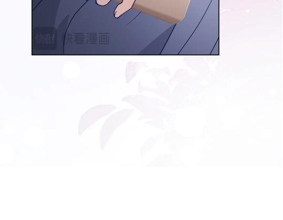 《天降萌宝：霍爷请签收》第82话 老公还有个初恋？ 第75页