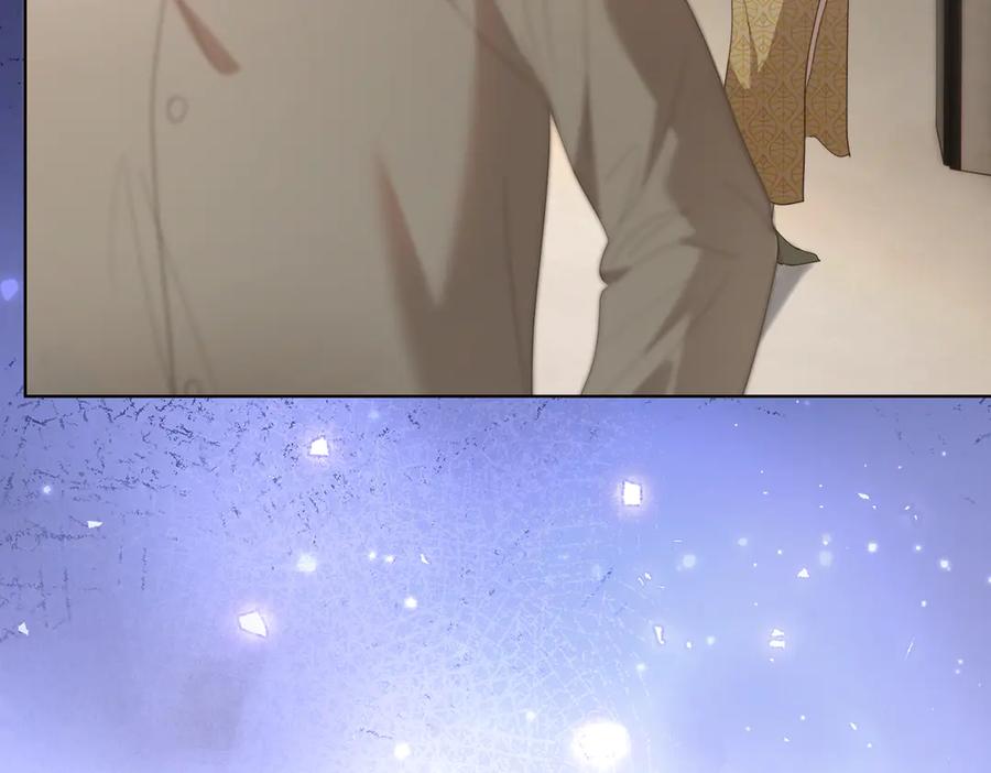 《天降萌宝：霍爷请签收》第82话 老公还有个初恋？ 第107页