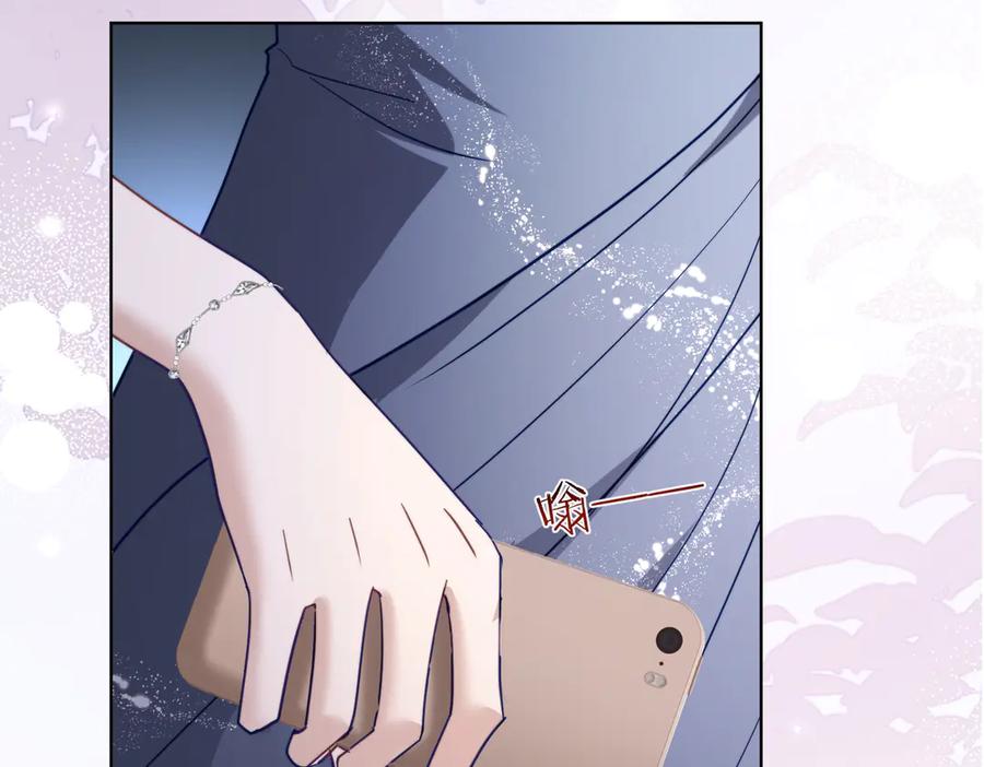 《天降萌宝：霍爷请签收》第82话 老公还有个初恋？ 第74页
