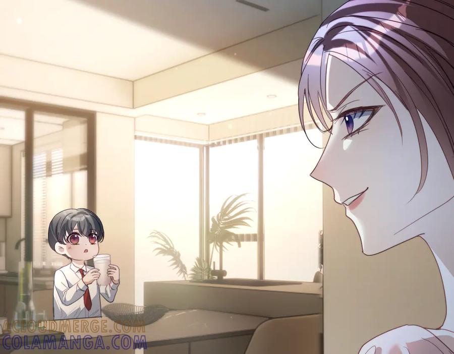 《天降萌宝：霍爷请签收》第82话 老公还有个初恋？ 第109页