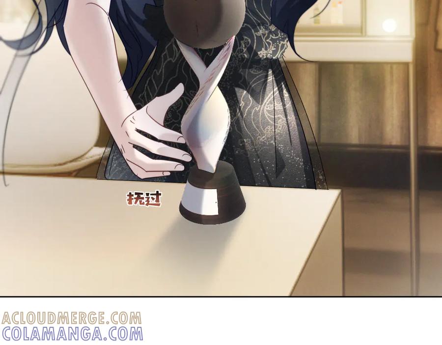 《天降萌宝：霍爷请签收》第85话 记忆复苏 第21页