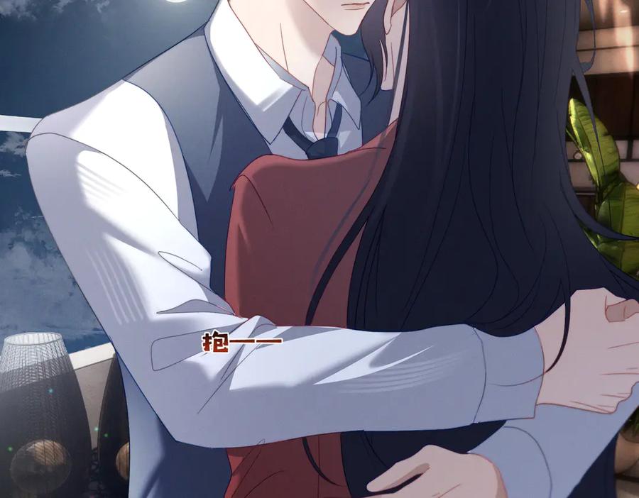 《天降萌宝：霍爷请签收》第85话 记忆复苏 第30页