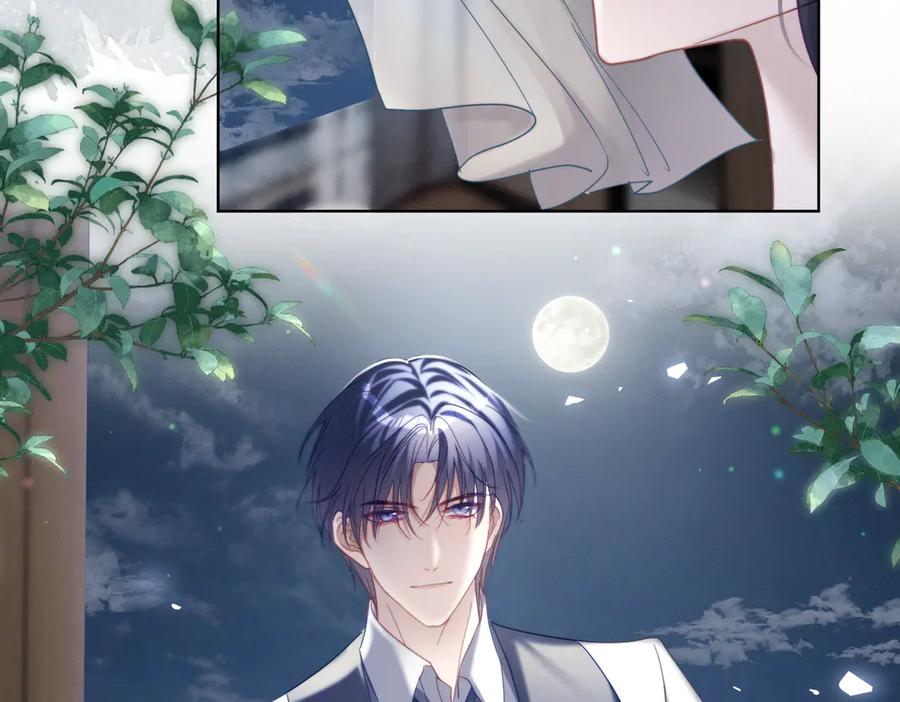 《天降萌宝：霍爷请签收》第85话 记忆复苏 第27页