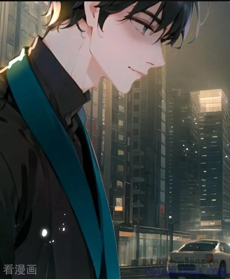 《情非得已》第15话 第17页