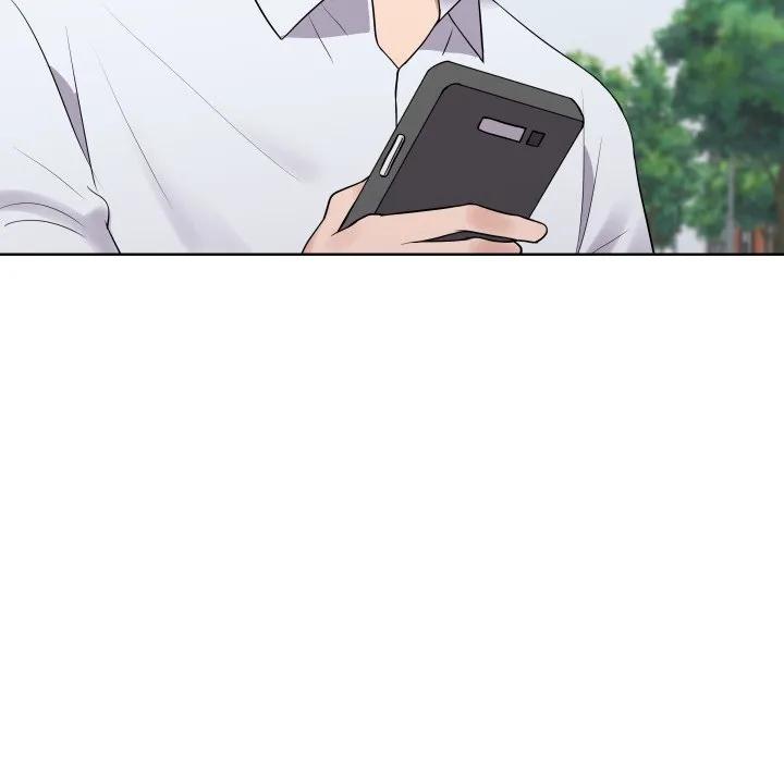 青鹤洞计划 28 第59页