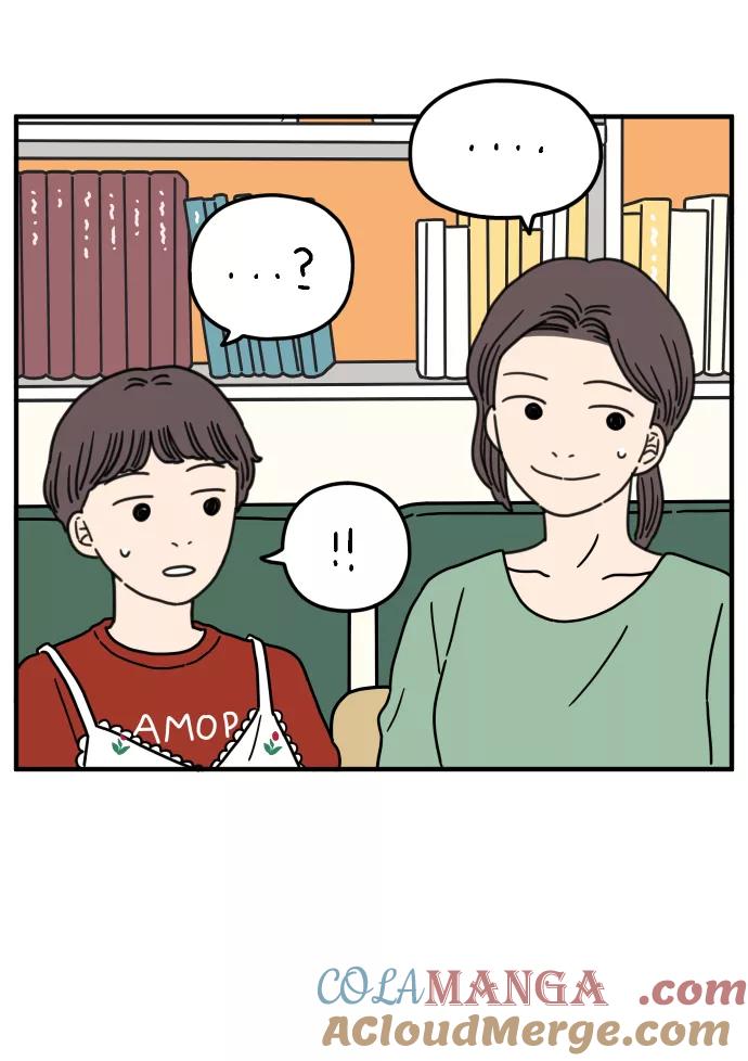 《29岁的我们》[第81话] 我的姐姐 第34页