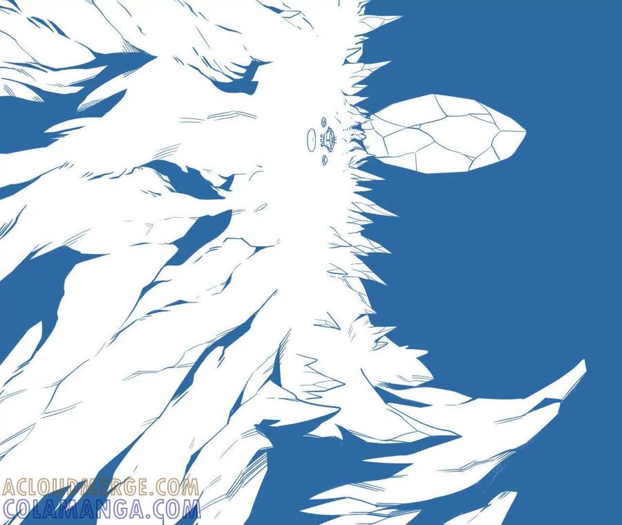《仙王狩猎法则（黑白漫）》祭祀 第57页