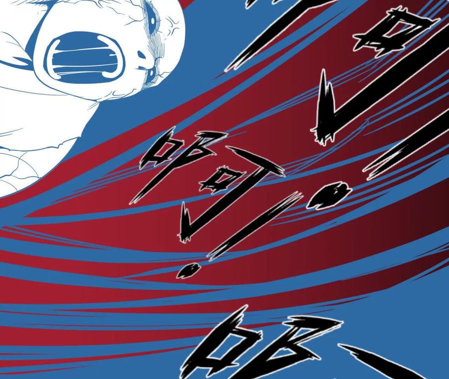 《仙王狩猎法则（黑白漫）》绝境 第123页