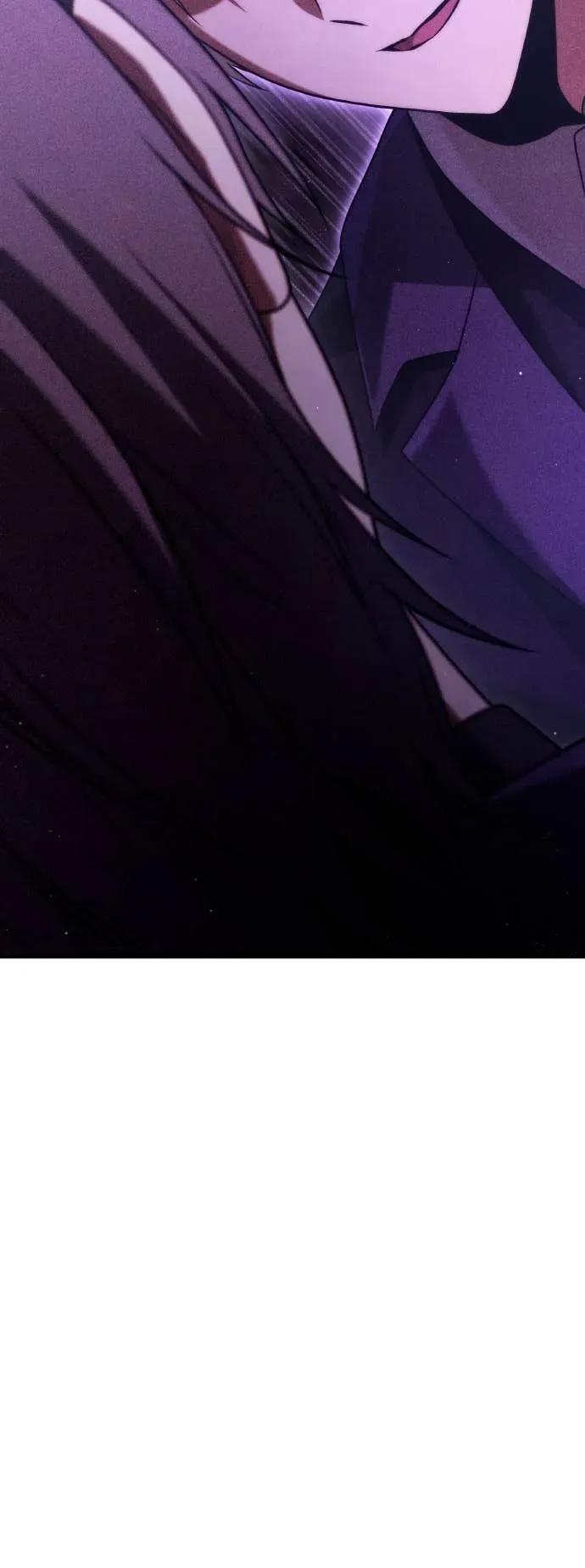 《死灵家族的少家主》第36话 交流会(2) 第29页