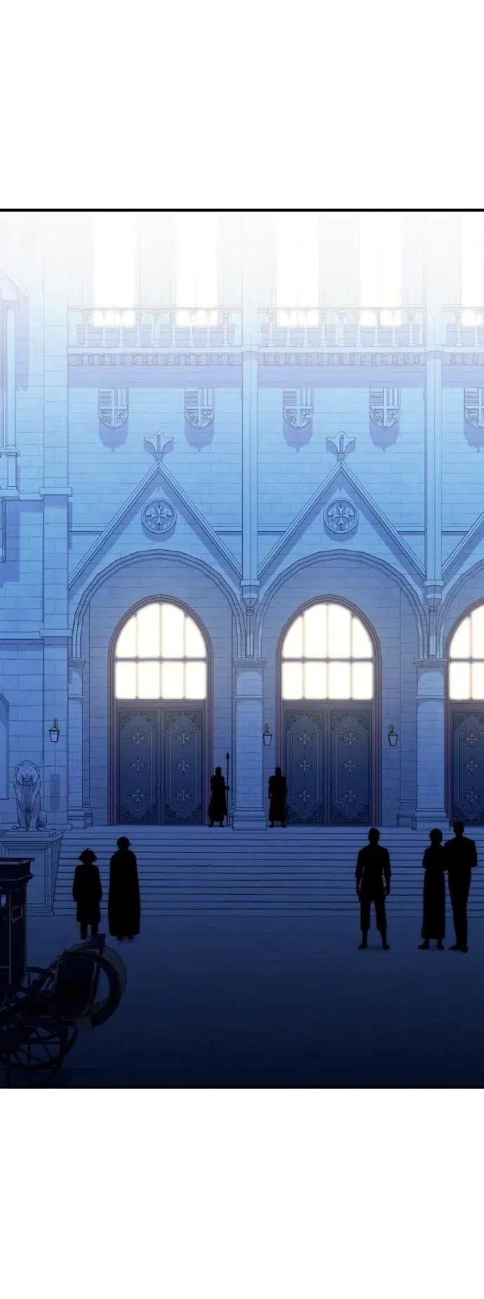 《死灵家族的少家主》第36话 交流会(2) 第30页
