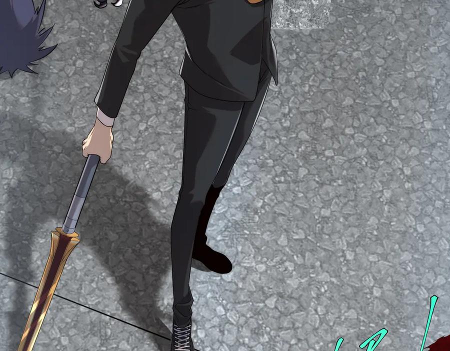 全球异能：开局觉醒紫霄神雷 - 第5话 进入前十 - 第151张图