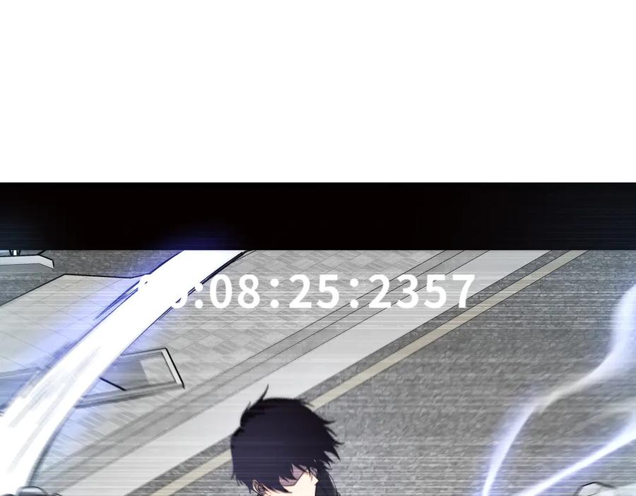 全球异能：开局觉醒紫霄神雷 - 第5话 进入前十 - 第140张图