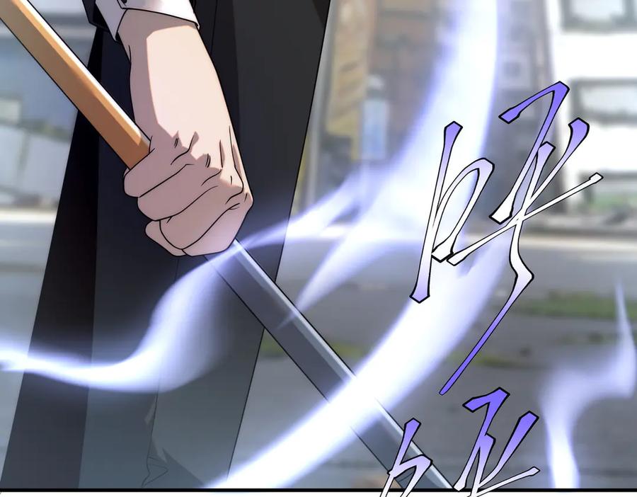 全球异能：开局觉醒紫霄神雷 - 第5话 进入前十 - 第164张图