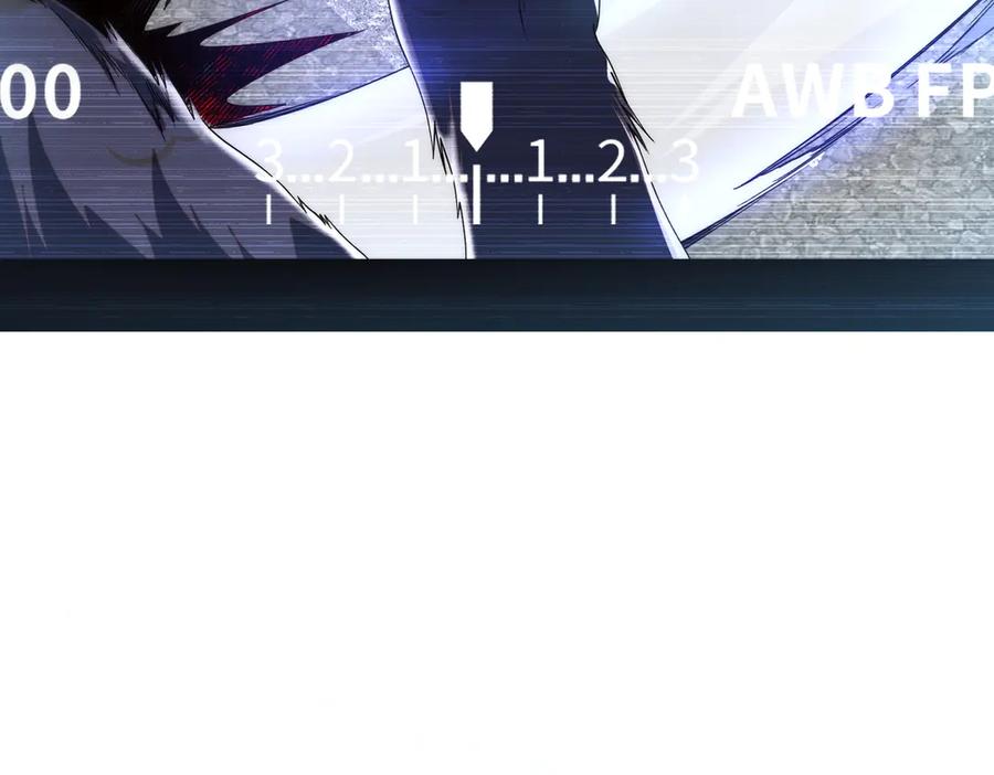 全球异能：开局觉醒紫霄神雷 - 第5话 进入前十 - 第142张图