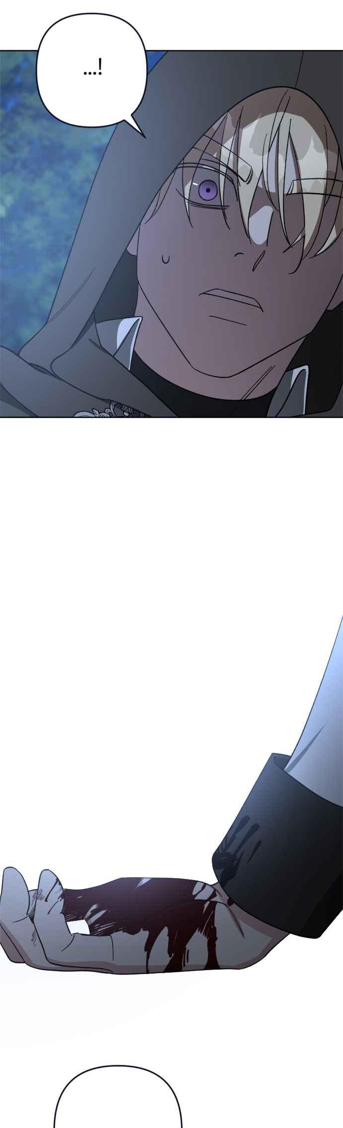 《皇帝倒转时光的理由》第98话 第11页