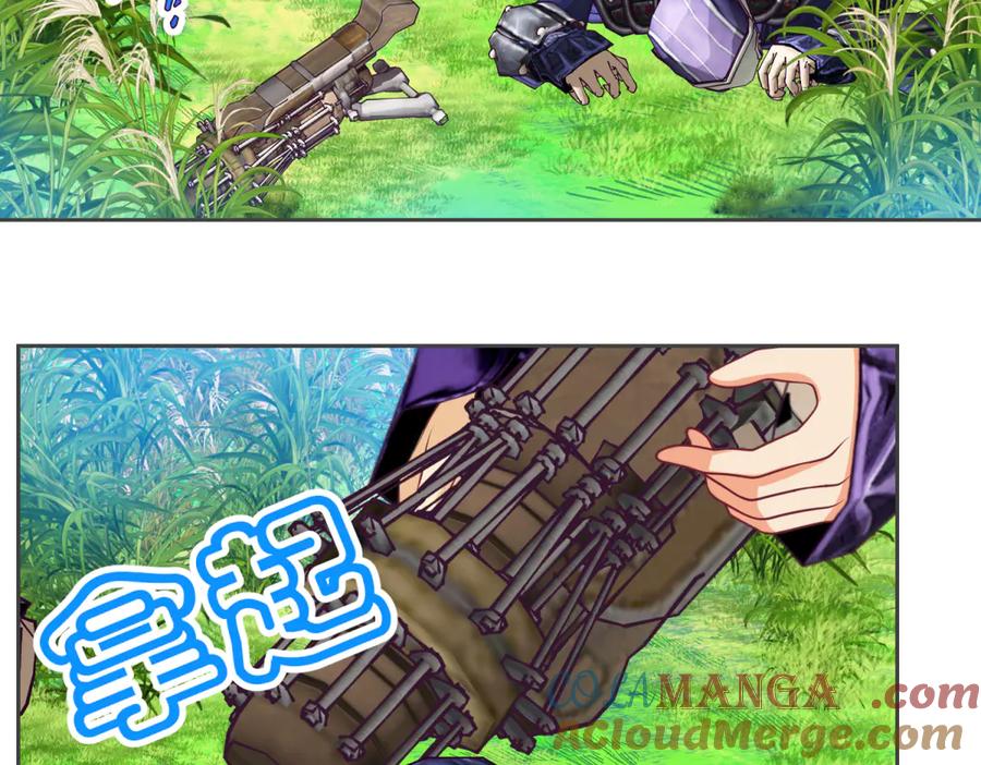 恋上月夜花蝶(新) - 157天啊!怎么全都中毒了_ - 第58张图