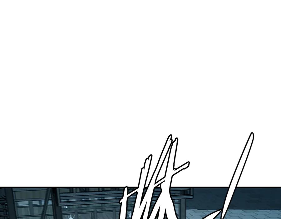 月影剑帝 第53话 强敌来袭 第151页