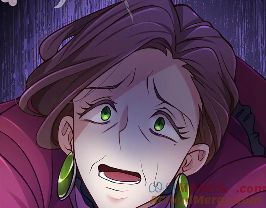 《陛下，这次由我来抚养！》第六话 皇帝陛下驾到 第105页