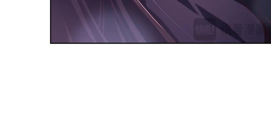 混球的姐姐 第78话 真人做实验 第102页