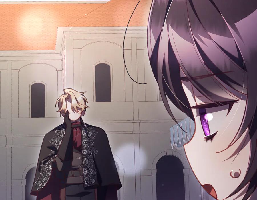 混球的姐姐 第78话 真人做实验 第106页