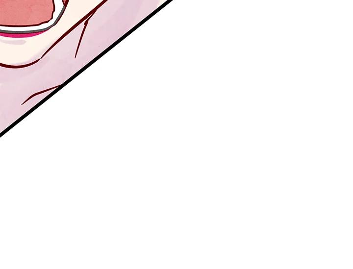 《手机少女艾瑞丝》第19话 第54页