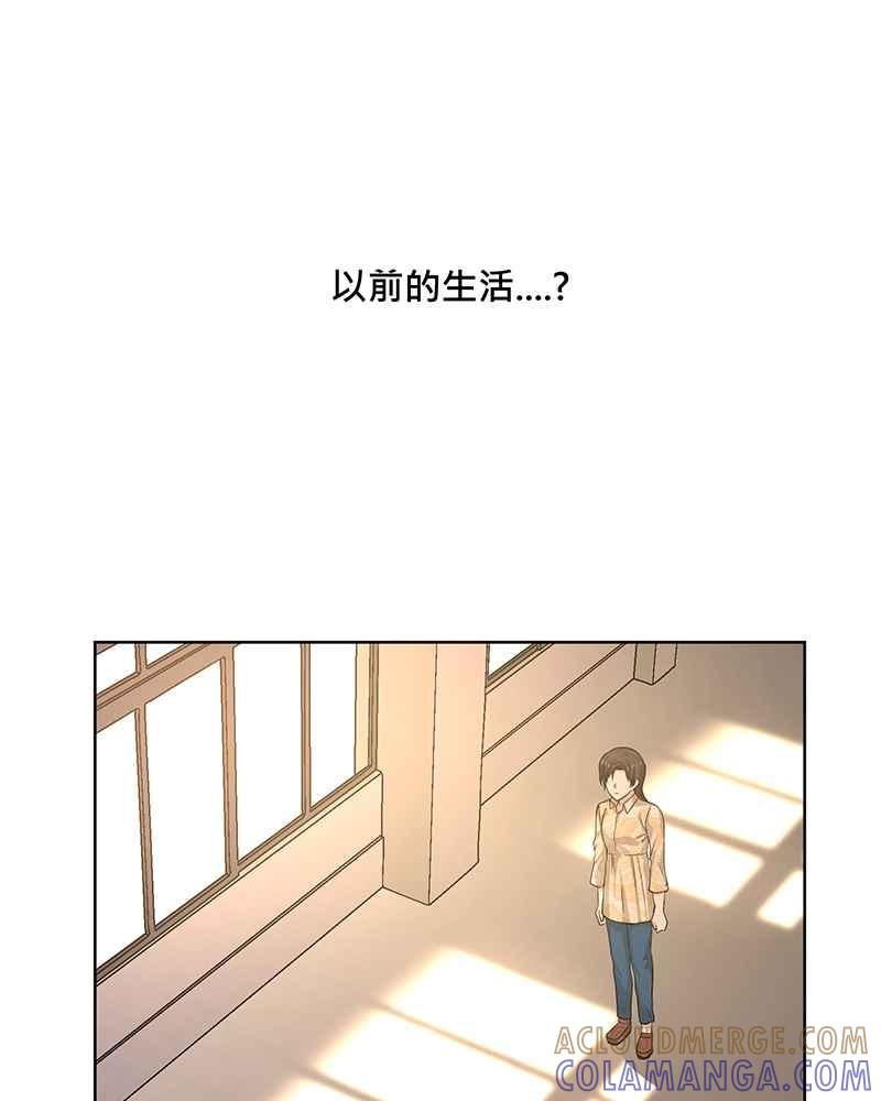 《血色的誓约》第二季[第7回] 回到以前的生活 第46页