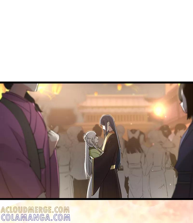 《清宫之宁默无声》第3话 一见倾心 第7页