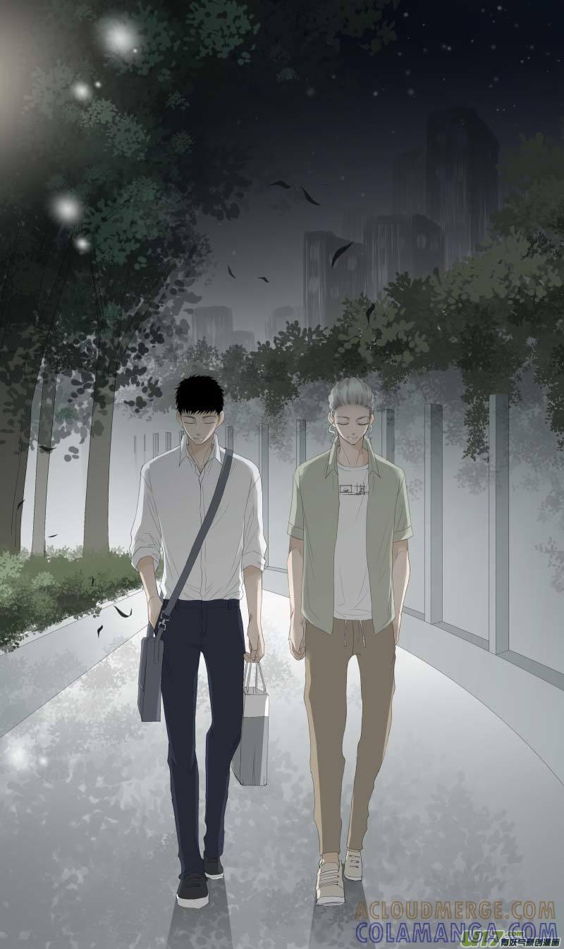 《楼上楼下(黑白)》14-2 第8页