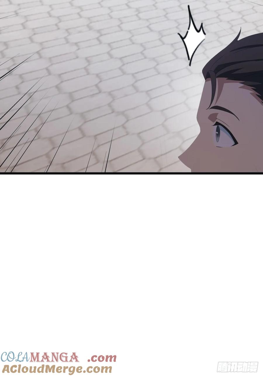 修仙归来在校园 第二季 - 第52话 这一拳下去你可能会死 - 第43张图