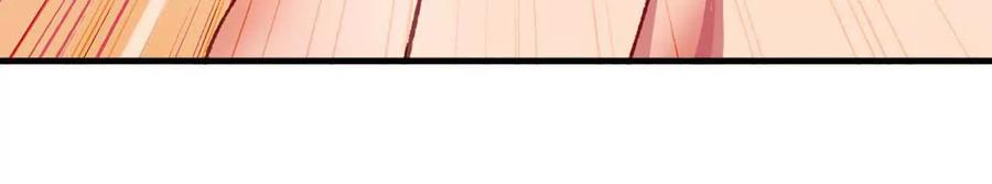 勇者X女魔王 115 差距太大 第68页