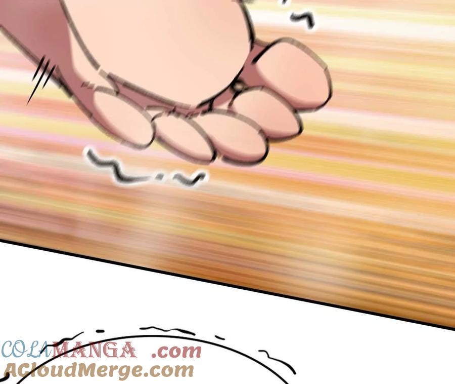 勇者X女魔王 115 差距太大 第65页