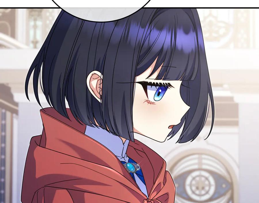 《只想在反派爸爸身边躺平》第11话 让人不快 第147页