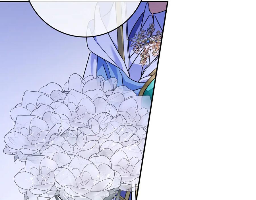 《只想在反派爸爸身边躺平》第11话 让人不快 第154页