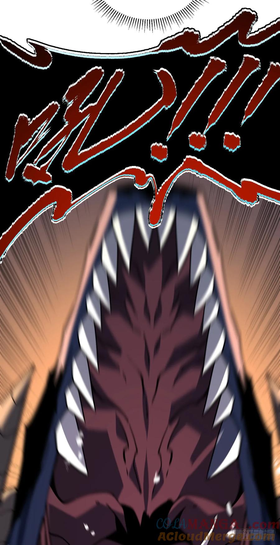 《命轮之主！当异变降临人间》第122话 人…都是自私的 第15页