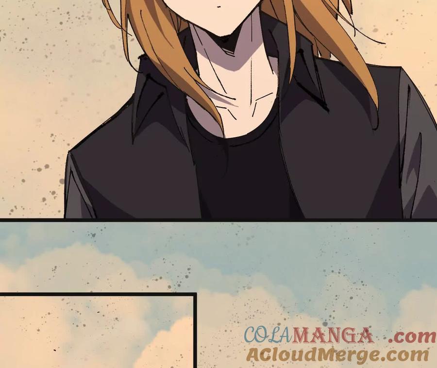 勇者X女魔王 154 举手之劳 第85页