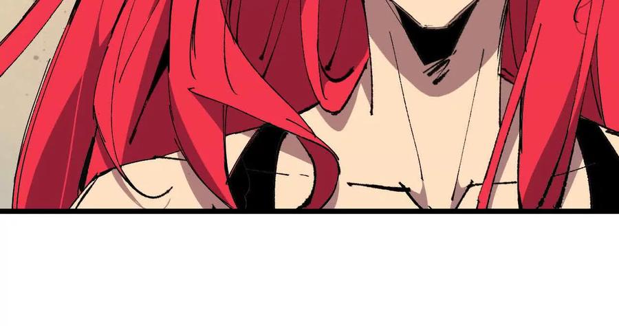 勇者X女魔王 154 举手之劳 第83页