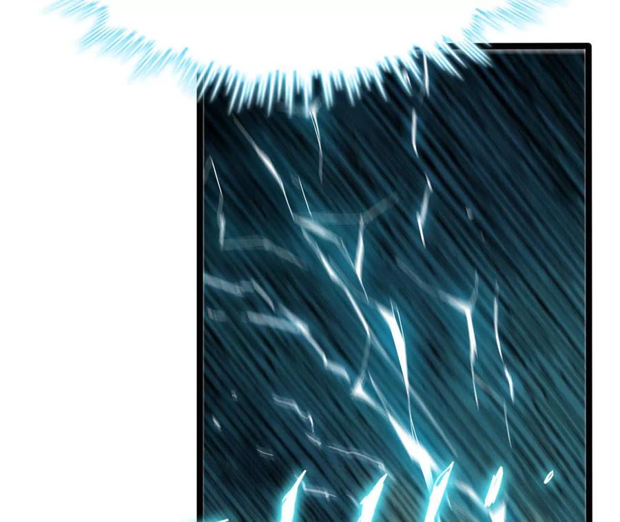 勇者X女魔王 154 举手之劳 第64页