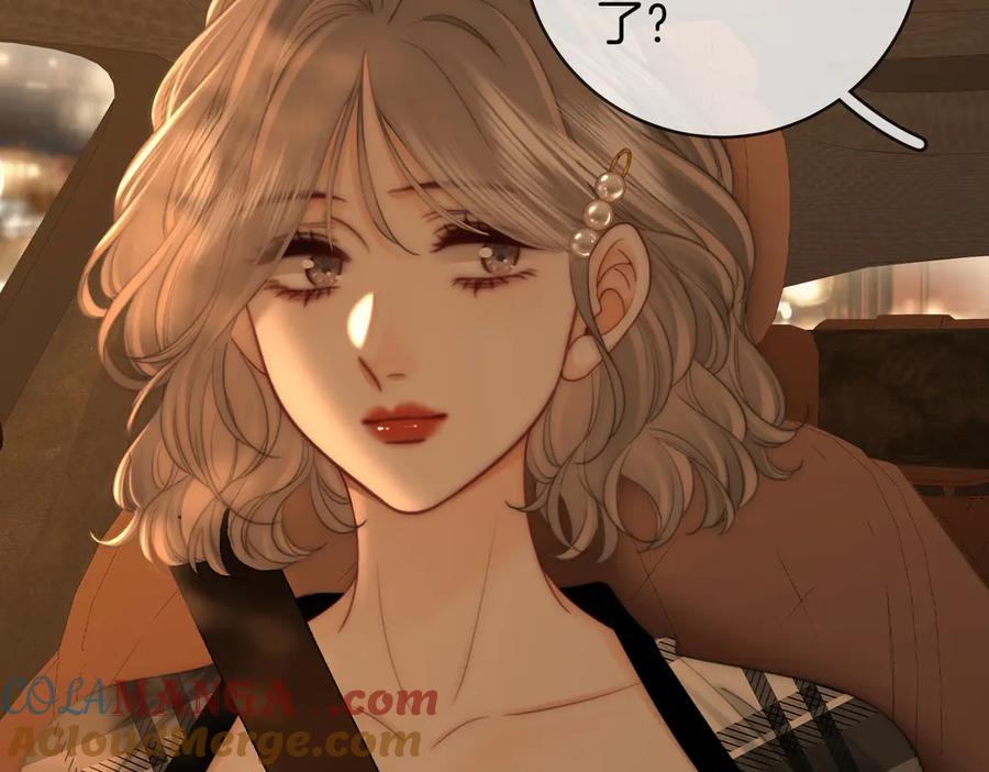 顾小姐和曲小姐 第139话 她还喜欢你吗？ 第25页