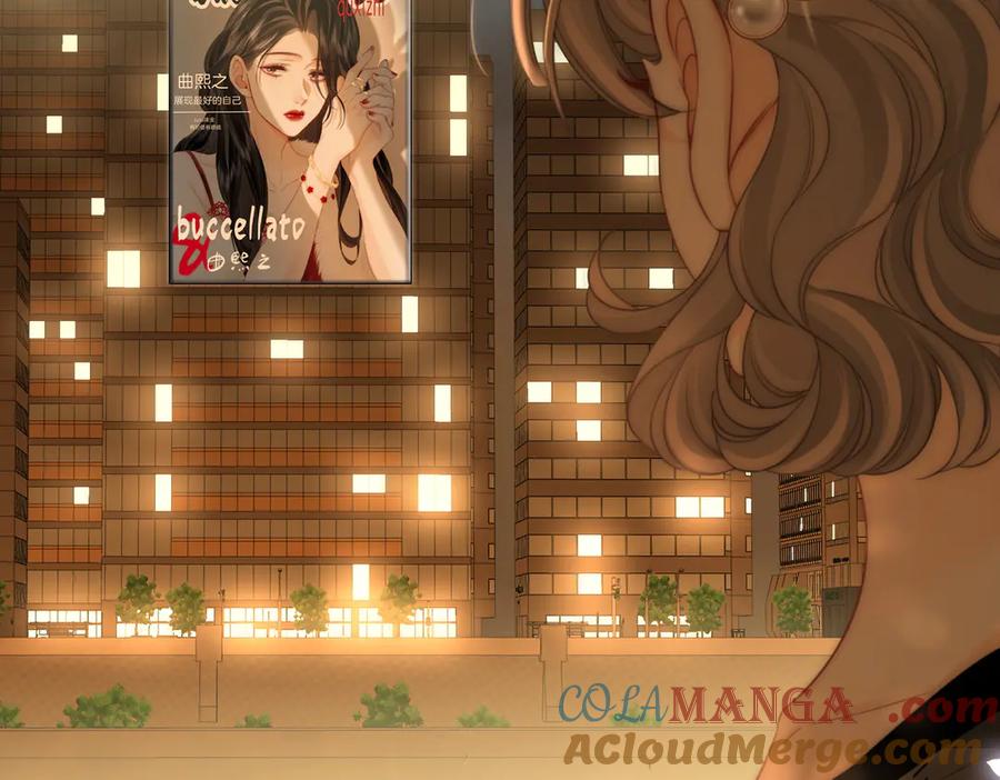 顾小姐和曲小姐 第139话 她还喜欢你吗？ 第13页