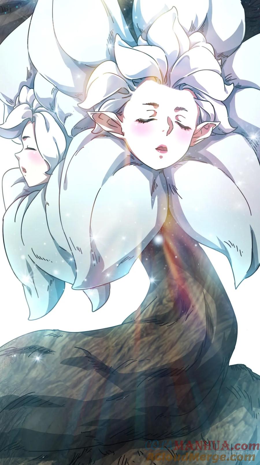 请公子斩妖 17话 人面魈 第28页