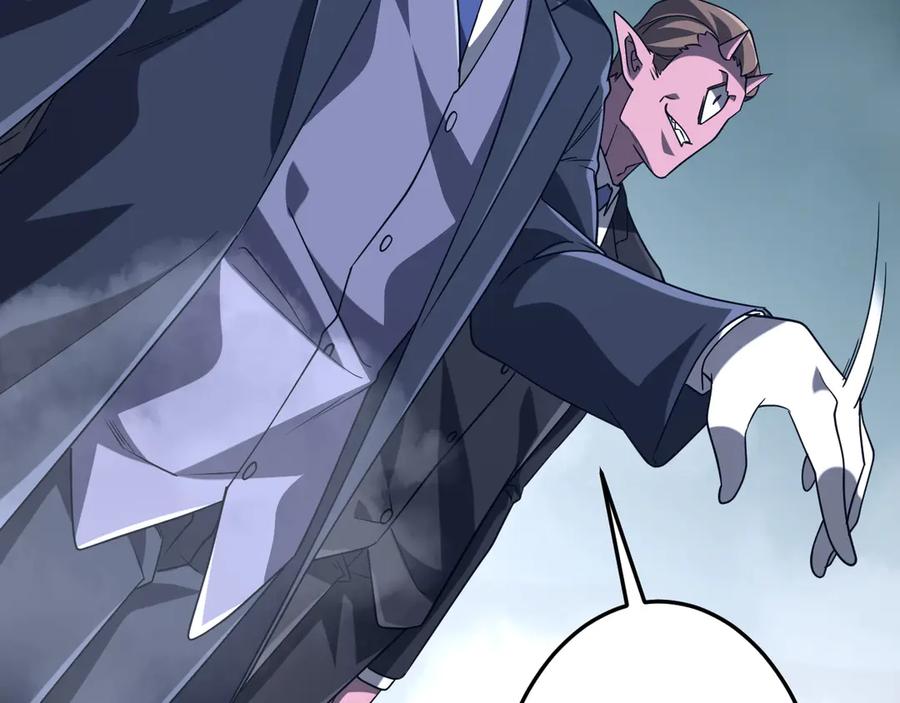 《全球惊悚：开局万亿冥币》第248话 混乱地带！ 第99页
