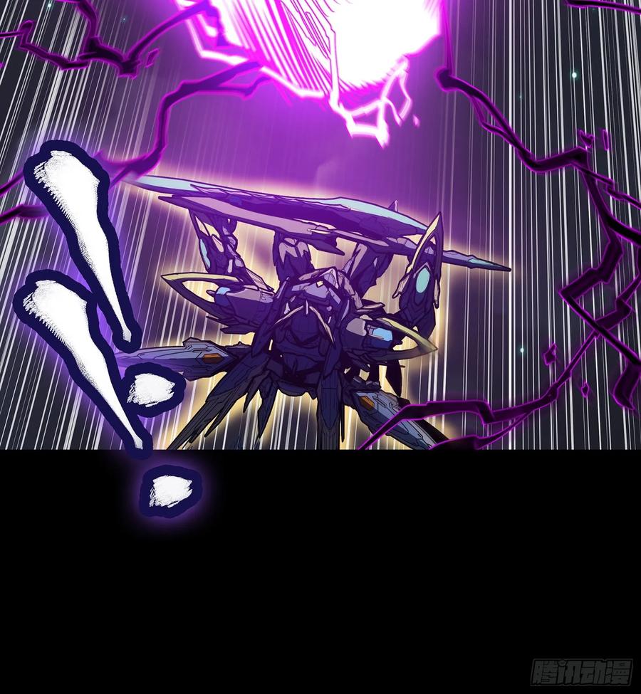 星甲魂将传 246 闻仲VS张角 第71页