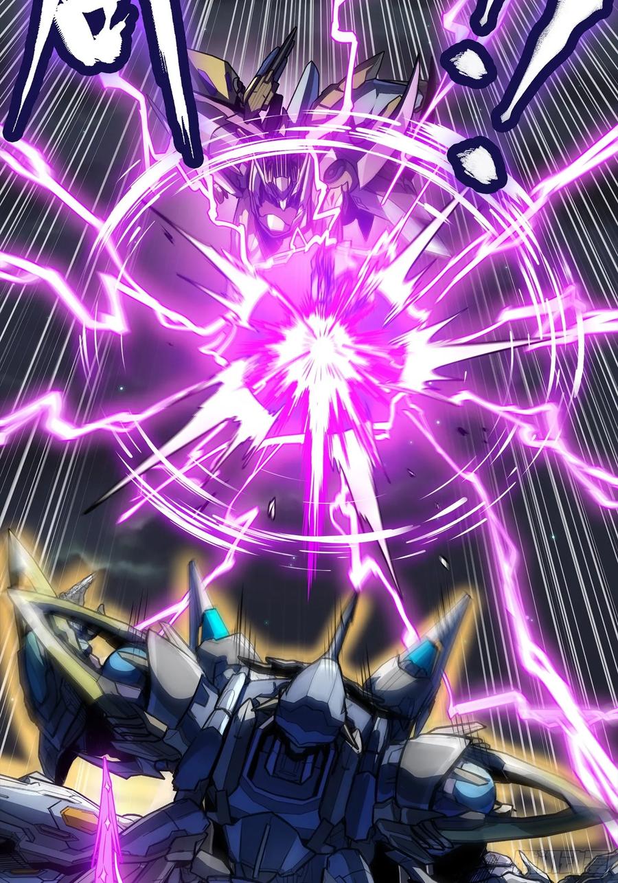 星甲魂将传 246 闻仲VS张角 第65页