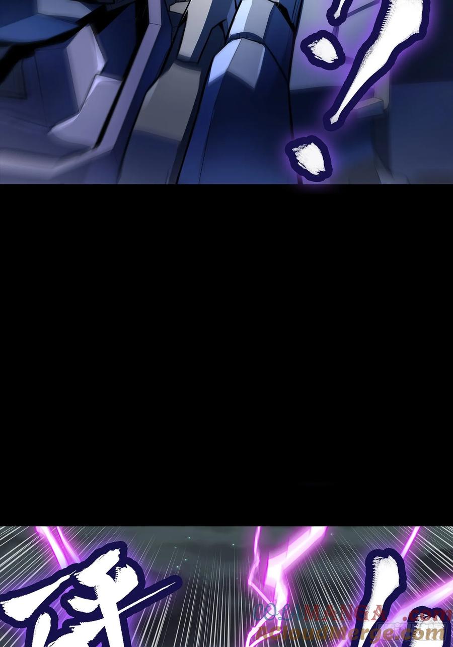 星甲魂将传 246 闻仲VS张角 第64页